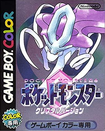 Pokemon Crystal Japanese CIB - Gameboy Color