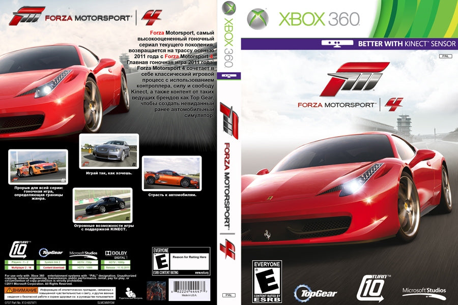 Forza Motorsport 4 - XBOX 360